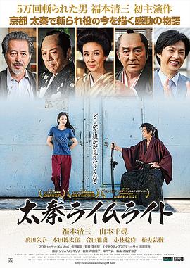 《玛丽!玛丽!Mary!Mary!》海报